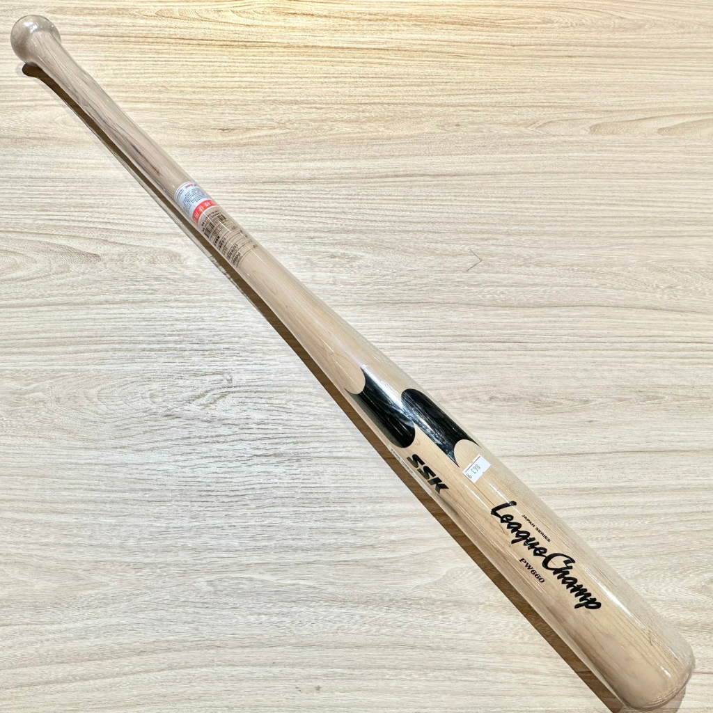 【大魯閣】SSK 北美楓木棒球棒 PW660 漂白 棒尾造型 L6 33.5吋 約870-880g