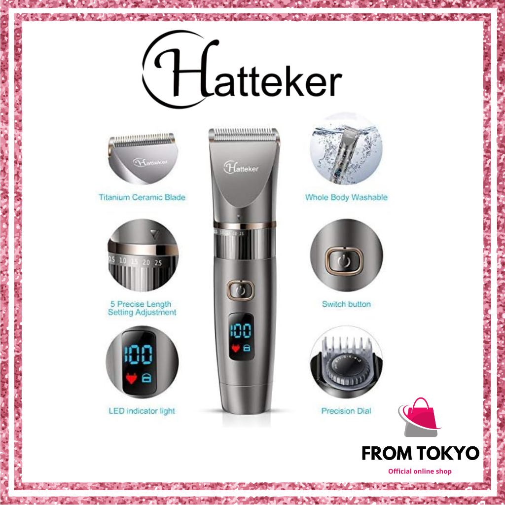 日本 HATTEKER 充電式 電動剪髮器組 電動剃刀 理髮器 USB可水洗 LED 修容刀 ‎rfc-690