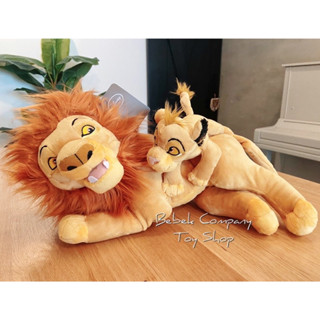 現貨 🇺🇸17吋/40cm Disney Lion King Simba 迪士尼 獅子王 木法沙 辛巴 玩偶 玩具 全新