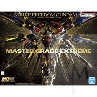 [VM模玩] 現貨 萬代 MGEX 攻擊自由鋼彈 StrikeFreedom MGEX 1/100 BANDI 熱銷