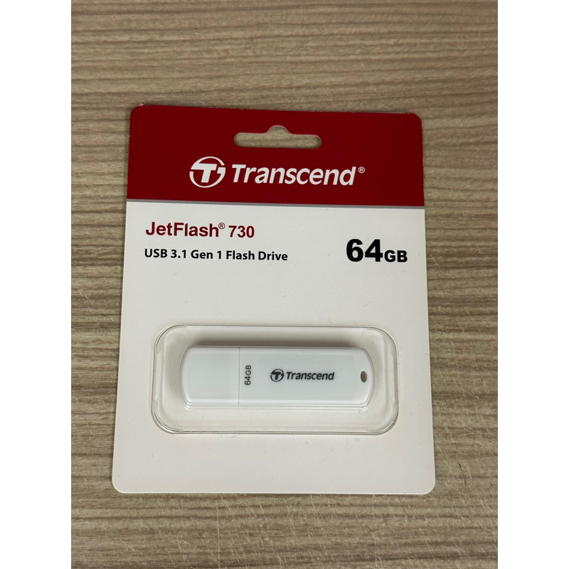 Transcend創見 64GB隨身碟 全新未拆封