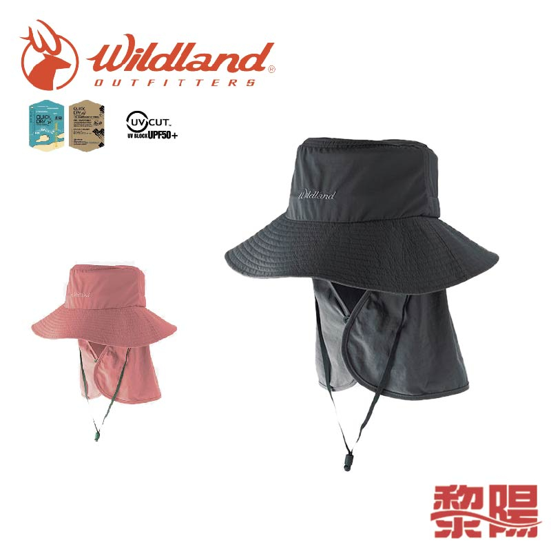 Wildland荒野 中性抗UV可脫式遮陽帽(2色)抗UV/登山健行/休閒旅遊 40WH1037