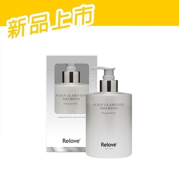 Relove｜107酵萃™｜蓬鬆控油淨化頭皮洗髮精 450ml 兩款香味 2入組任選