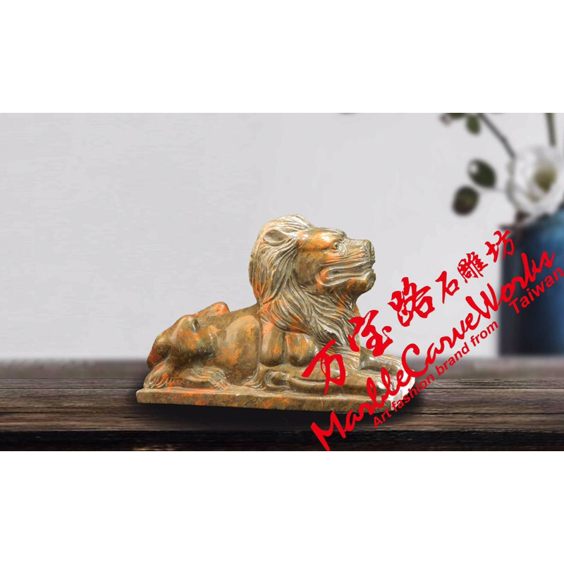 【台南現貨】雙獅 石獅 園藝 花園 藝術品 紙鎮 石雕擺件 送禮 門牌 3D掃描 大理石 佛像 客製化 擺件 茶盤