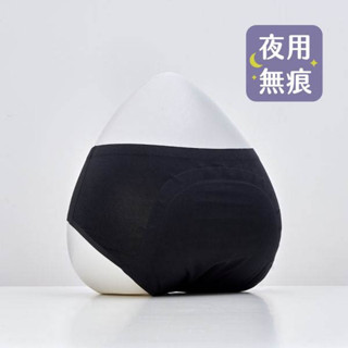 谷慕慕 Good Moon Mood 經典款 ☽ 夜用 靜謐黑 中腰 吸血內褲｜月亮褲