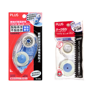 <文記購物> PLUS TAPE GLUE ECO 捲軸式雙面膠帶 TG-310｜8.4mm｜