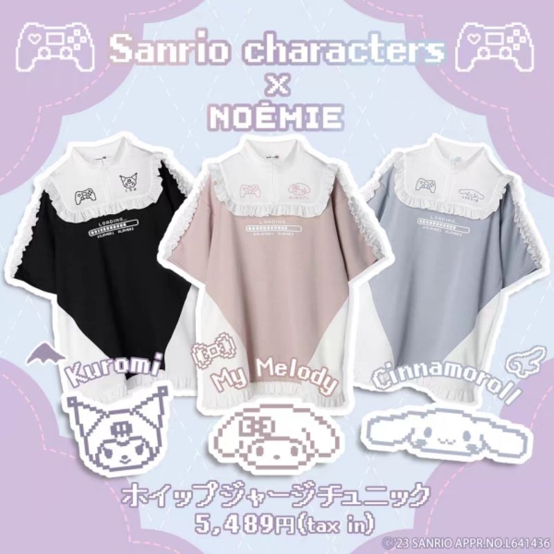 🎀夢幻物語🎀 原單 三麗鷗 可愛遊戲印花連衣裙 短袖洋裝 Noemie 庫洛米 玉桂狗 美樂蒂 地雷系 水色系統 大耳狗