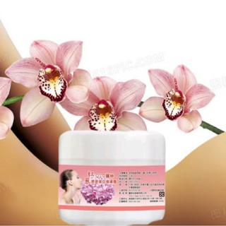 🌸紅藜Q10蠶絲膠原蛋白護膚霜🤛100ml/一罐♥️夏天必備保養品，保濕不黏膩 ♥️公版使用方法：取適量均勻塗抹於肌膚