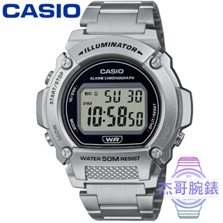 【杰哥腕錶】CASIO 卡西歐野戰電子鋼帶錶-黑 / W-219HD-1A (台灣公司貨)