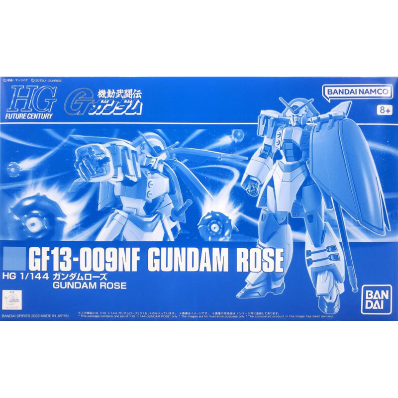 「現貨」PB HG 1/144 薔薇鋼彈 玫瑰鋼彈 GUNDAM ROSE