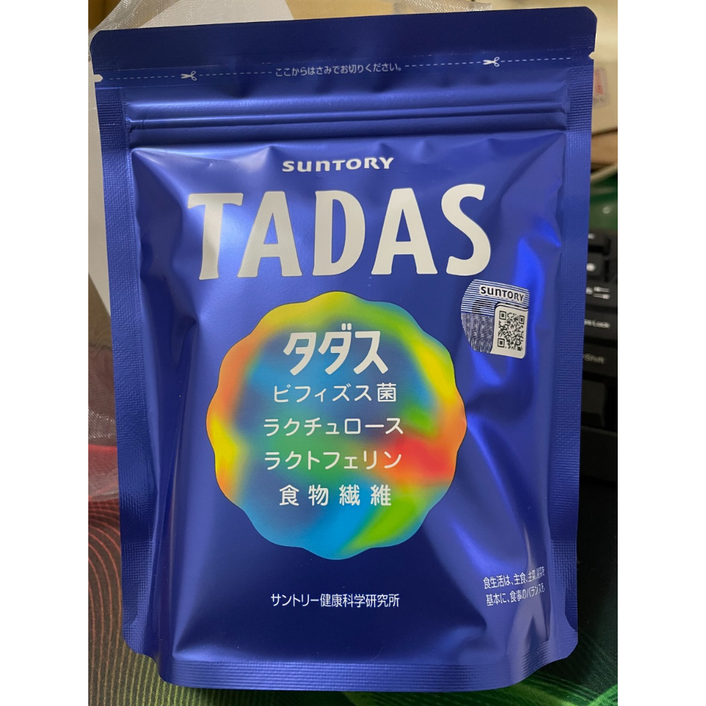 三得利 益生菌 Suntory益生菌 TADAS 比菲籞力菌 公司貨防偽標籤 30包/袋
