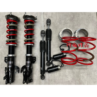 浩瀚精品 RSR Best-i Active RX450h 支援原廠AVS 用 高低軟硬可調避震器 極新品 保固4個月~