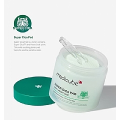 MEDICUBE SUPER CICA PAD 超級積雪草修護爽膚棉