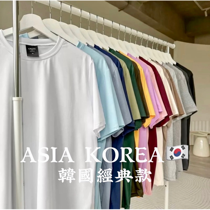 【Asia】한국상품🇰🇷正韓🔥冰絲-5 °c涼感短T（現貨）短袖 T恤 韓系 女裝 男裝 平價  寬鬆 百搭 上衣 素T