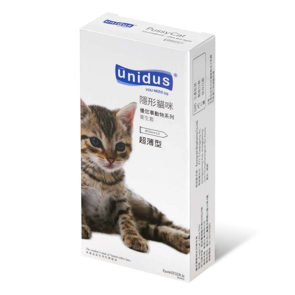 Unidus 優您事動物系列保險套 隱形貓咪超薄型 12 入
