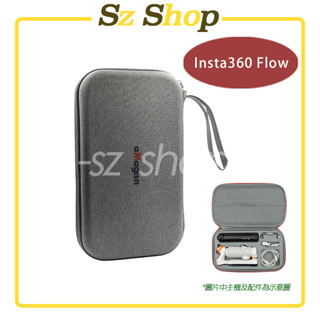 insta360 flow 收納包 手提包 (可拆內襯收納其他商品) insta360 flow 包包 flow收納包
