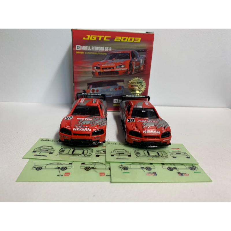Tomica JGTC 2003 Motul Pitwork/Xanavi Nismo GT-R IIADO 特注