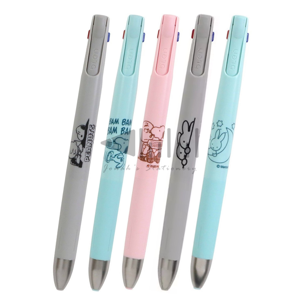 Snoopy Peanuts Zebra bLen 3C 0.5mm Multi Pen 3 Colors Ballpoint Pen ES427WH