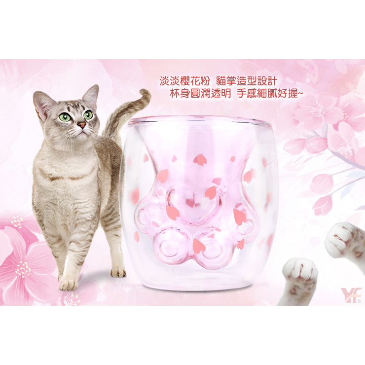 【堯峰】櫻花貓爪玻璃杯 雙層玻璃杯 單入 | 貓咪 玻璃杯 | 咖啡杯 水杯 | 牛奶杯 玻璃造型杯 | 雙層隔熱杯