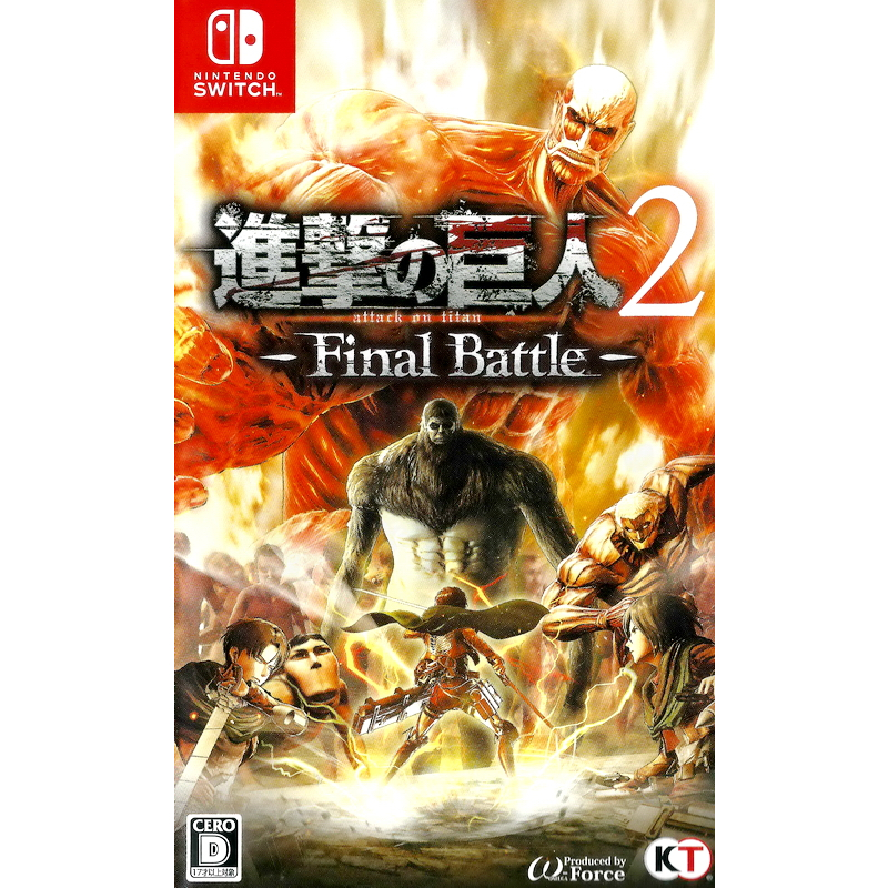 【二手遊戲】任天堂 SWITCH NS 進擊的巨人2 ATTACK ON TITAN FINAL BATTLE 中文版