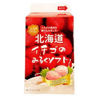 立夢北海道草莓牛奶糖 135g