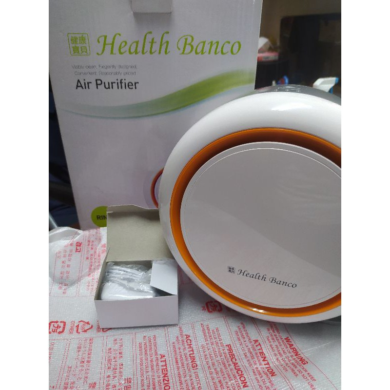 全新 未使用 486先生團購 韓國 Health Banco 空氣清淨機 小漢堡 HB-R1BF2025 防疫 健康寶貝