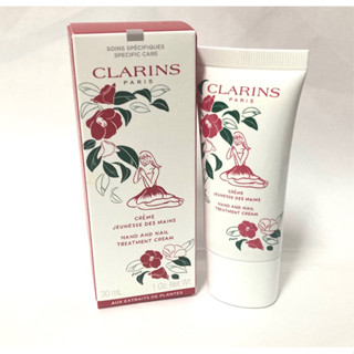 ☆娜漾美麗☆CLARINS克蘭詩 玉手修護霜8ml-100ml