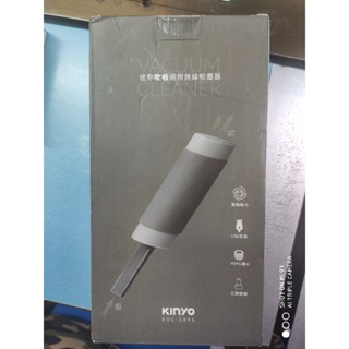 kinyo 迷你吹吸兩用無線吸塵器 耐嘉 kvc-5895