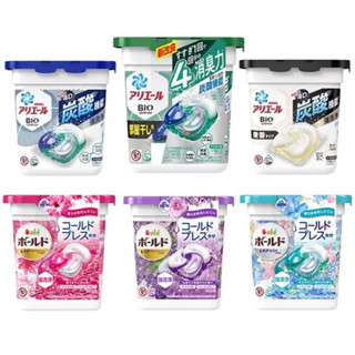 全新現貨日本P&G ARIEL GEL BALL 碳酸4D洗衣球盒裝12入/11入