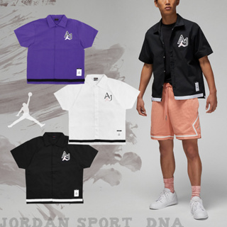 Nike 短袖 Jordan Sport DNA 男款 三色 任選 襯衫 喬丹 刺繡 小標【ACS】 DM1417