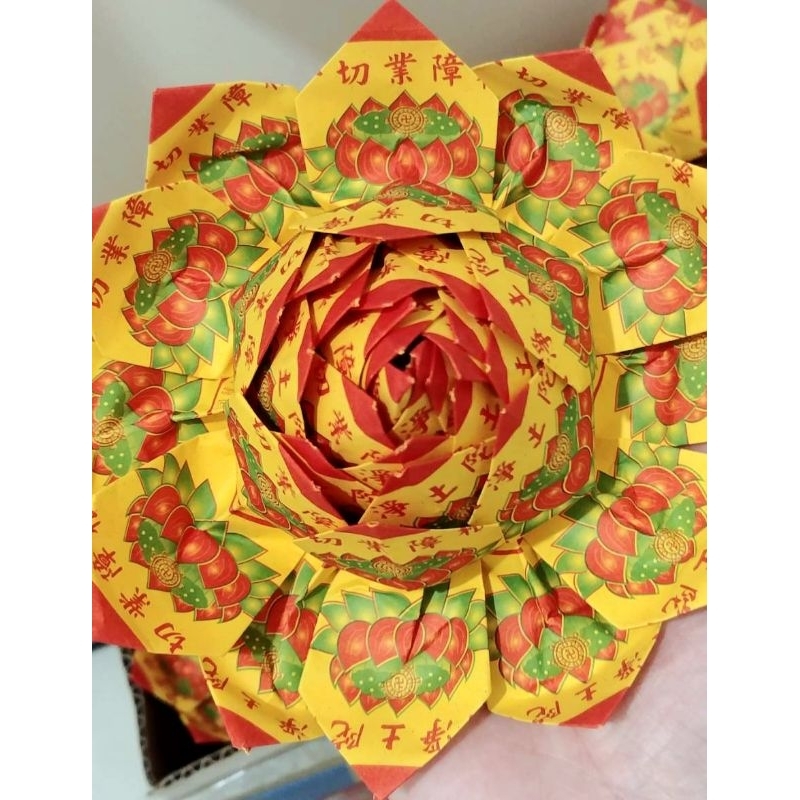 往生蓮花（中版  不含底座）  祭祖/普渡/喪禮