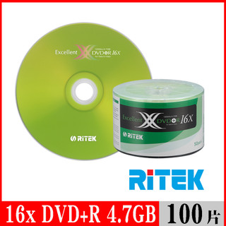【RITEK錸德】 16x DVD+R 4.7GB X版/100片裸裝