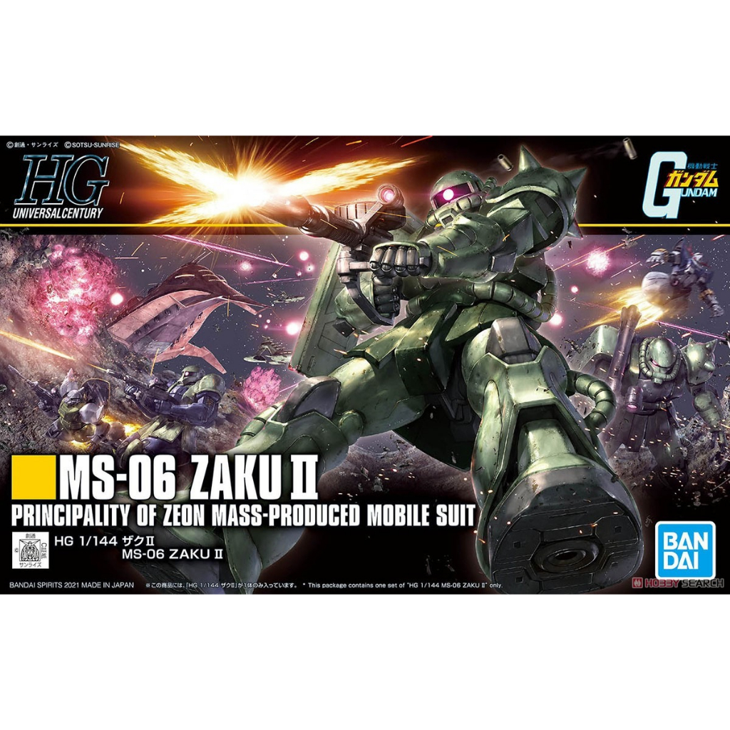 BANDAI 組裝模型 HGUC 1/144 241 機動戰士鋼彈 綠薩克 II ZAKU II『妖仔玩具』 全新現貨