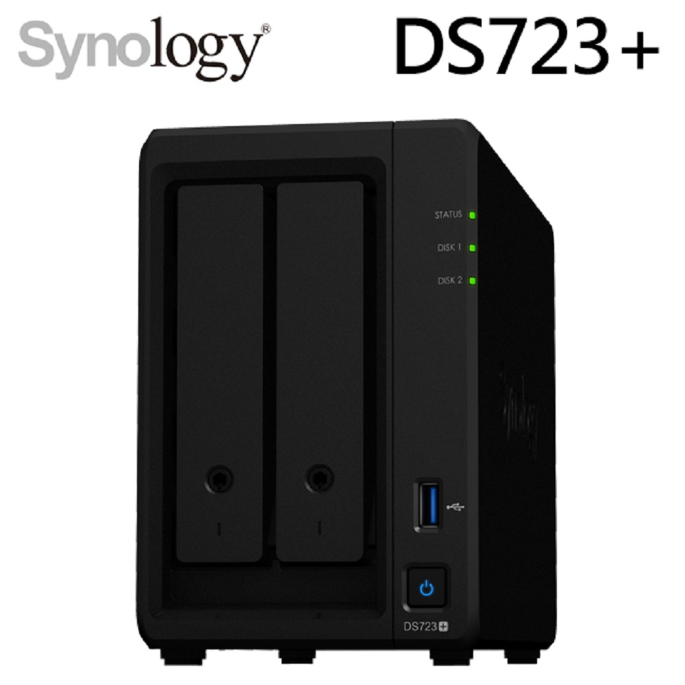 SYNOLOGY 群暉 DS723+ NAS 4TB 6TB 8TB 10TB 12TB 14TB 16TB硬碟特惠組合