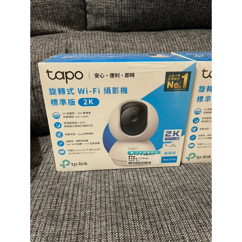 TP-Link Tapo C210 旋轉式家庭安全防護 WiFi 無線智慧網路攝影機 監視器FULL HD