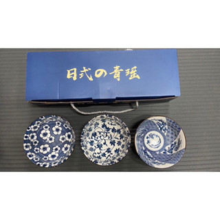 新興股東紀念品 精緻美品