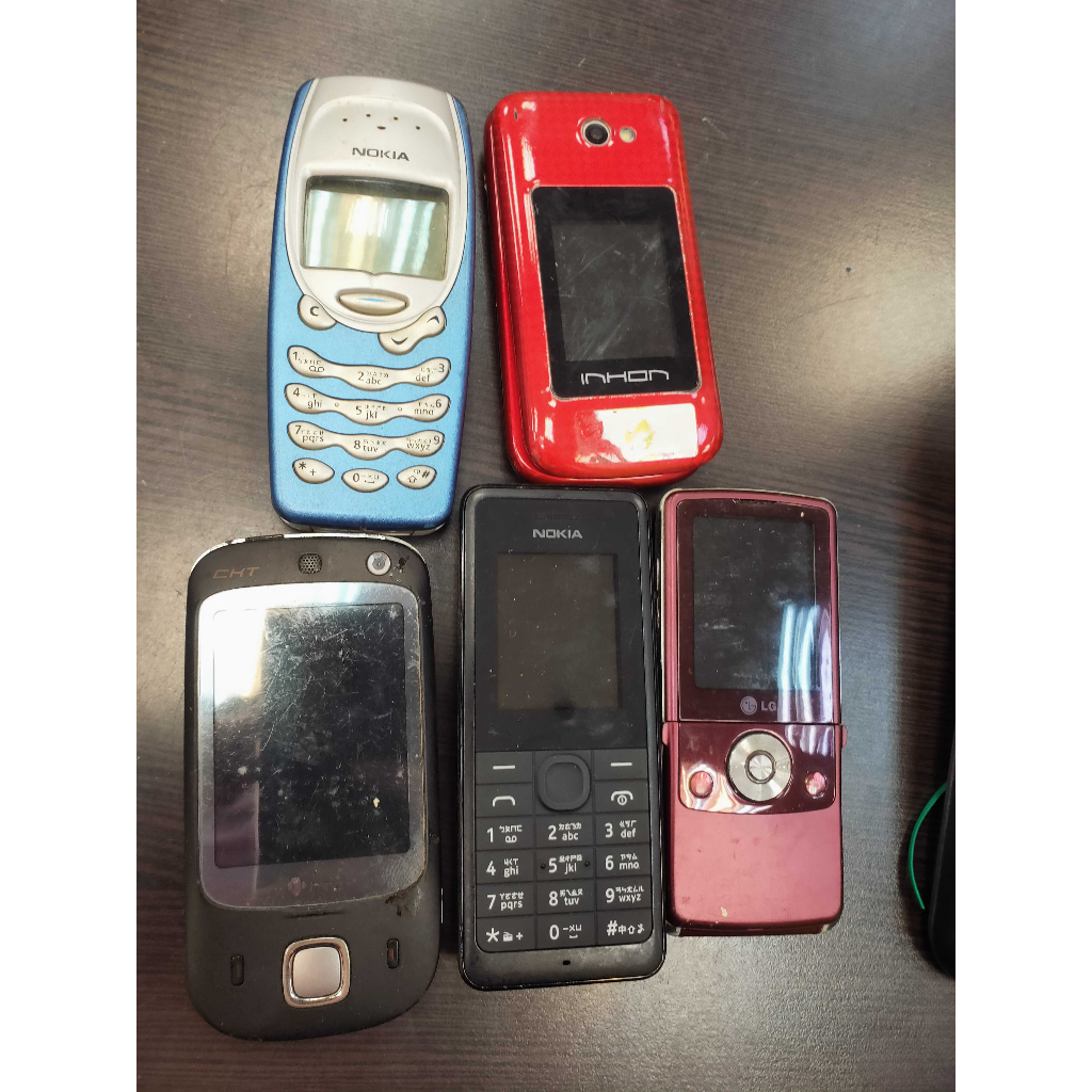 *沒配件~古董手機 中古二手手機 NOKIA藍  INHON HTC LG 摺疊手機 收藏 *中古二手手機-KING