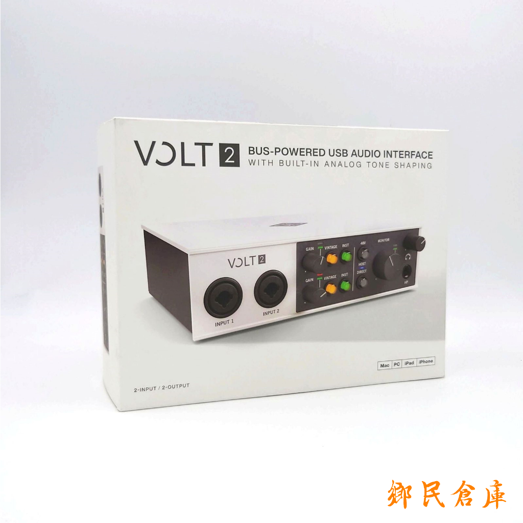【鄉民倉庫】Universal Audio UA Volt 2 USB Type-C 專業級 錄音介面 Volt2