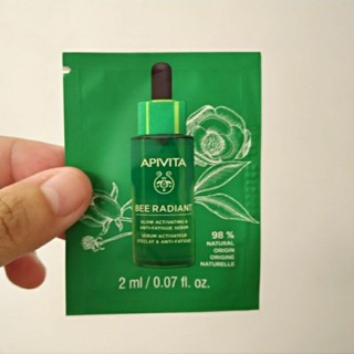 【全新買就送小禮】APIVITA 艾蜜塔 熬夜亮顏精華2ml 隨身包 試用組 旅行組 便宜賣