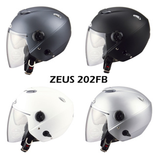 現貨 瑞獅ZEUS 202FB免運 加大安全帽 素色 內建墨鏡 四分之三罩 雙鏡片 輕量