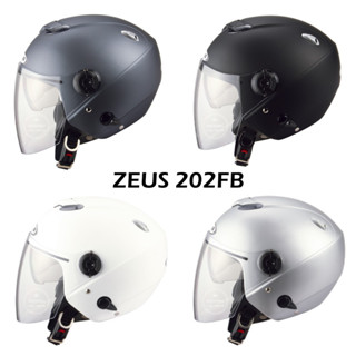 瑞獅ZEUS 202FB免運 加大安全帽 素色 內建墨鏡 四分之三罩 雙鏡片 輕量