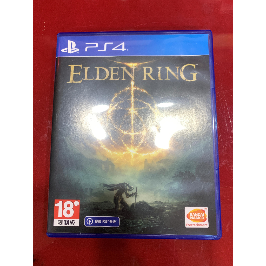 艾爾登法環 ps4 ELDEN RING ps4 二手 艾爾登法環