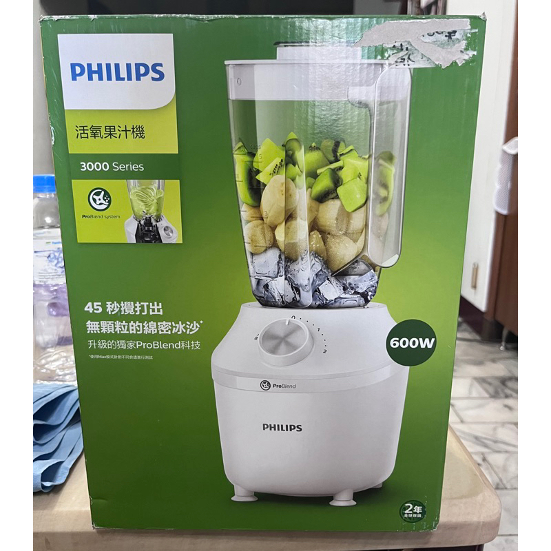 飛利浦 PHILIPS 超活氧果汁機 HR2191/00 果汁機 碎冰塊