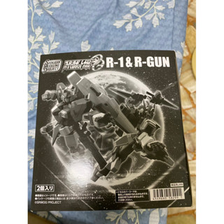 超級機器人大戰 R1+Rgun (組裝模型）