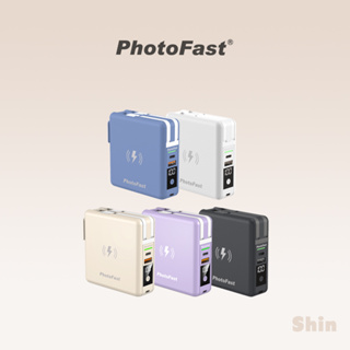 現貨24h💕【Photofast】五合一萬用充行動電源 帶線行動充 無線磁吸充電 MutiCharge 10000mAh