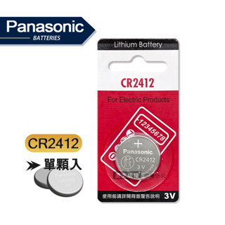 威力家 P牌 CR2412 鈕扣型電池 3V專用鋰電池(單顆入)