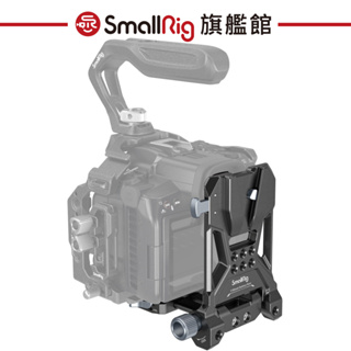 SmallRig 4064 V-Mount電池安裝系統 公司貨