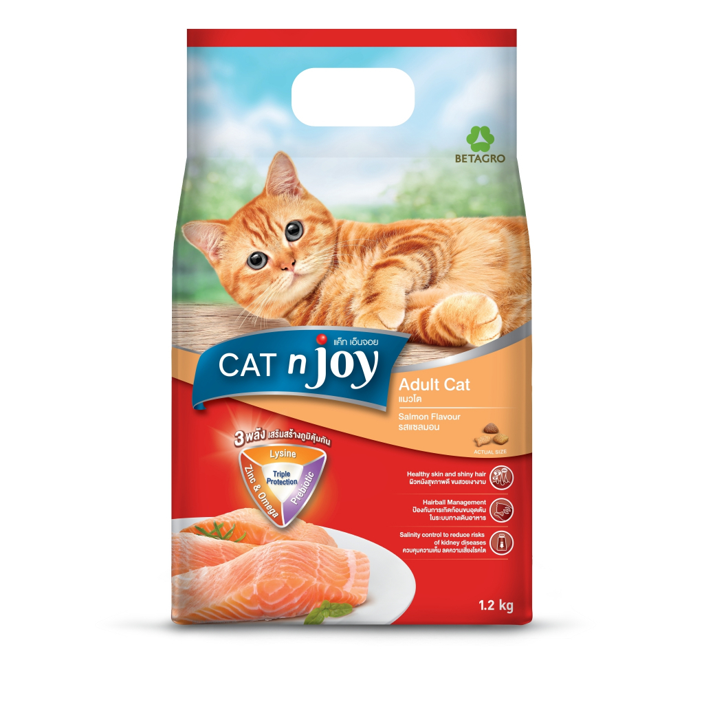 Cat n joy 喵響 貓飼料 1.2公斤 貓糧 高蛋白 高適口性 低敏 增進免疫力 喵饗