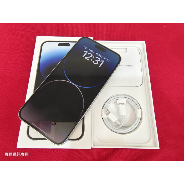 聯翔通訊 台灣保固2024/7/2 銀色 Apple iPhone 14 Pro Max 128G 原廠盒裝※換機優先