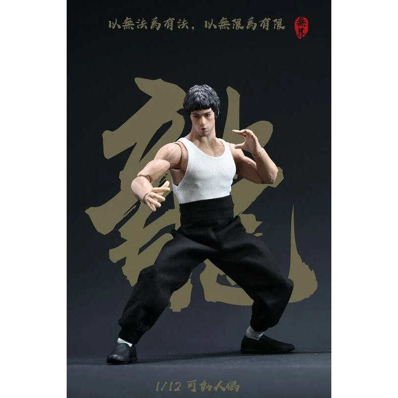 【杯麵宅品】24年Q1預購! Nwtoys 李小龍 1/12 可動 N350 功夫大師